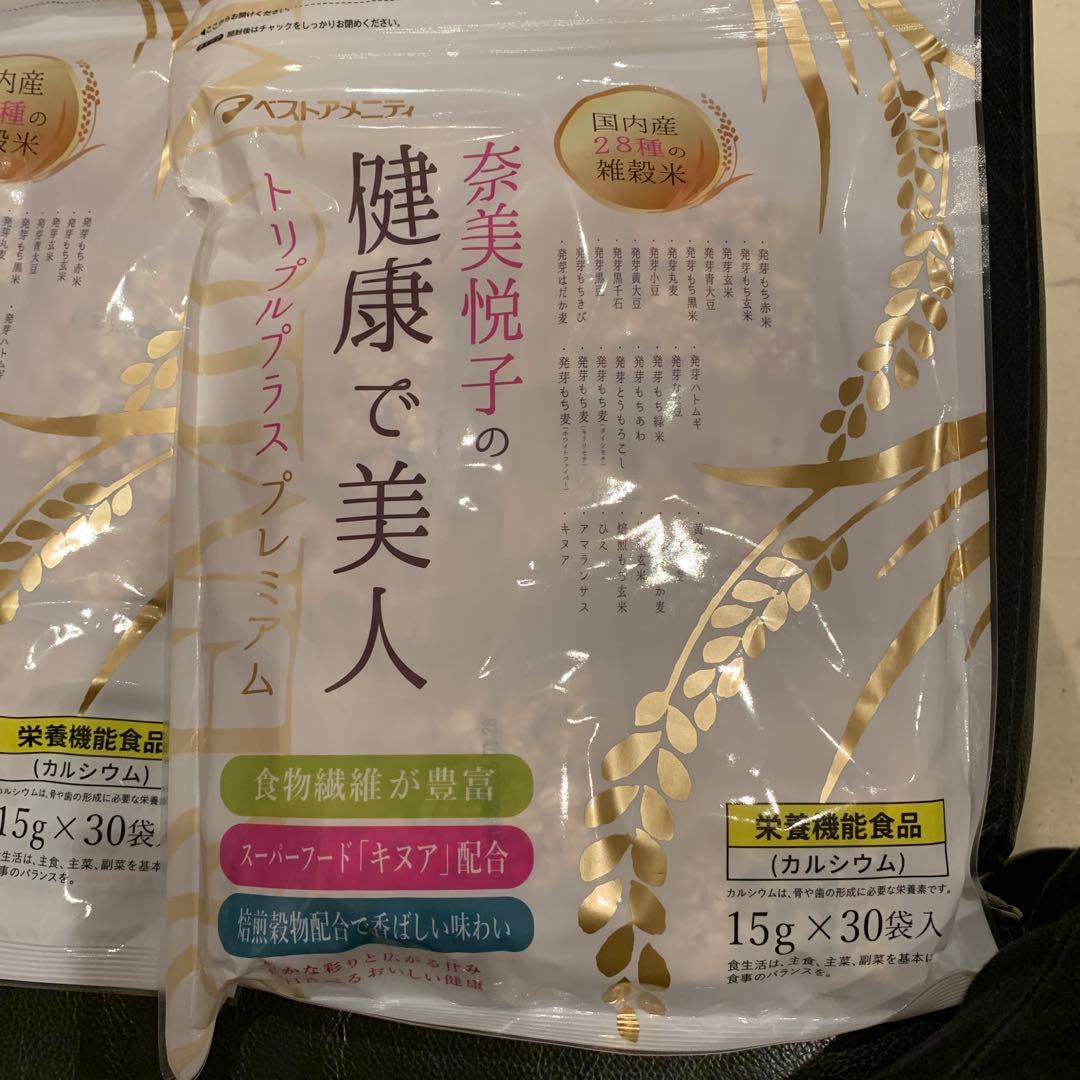 奈美悦子の健康で美人 トリプルプラスプレミアム 15g × 30袋　×6袋