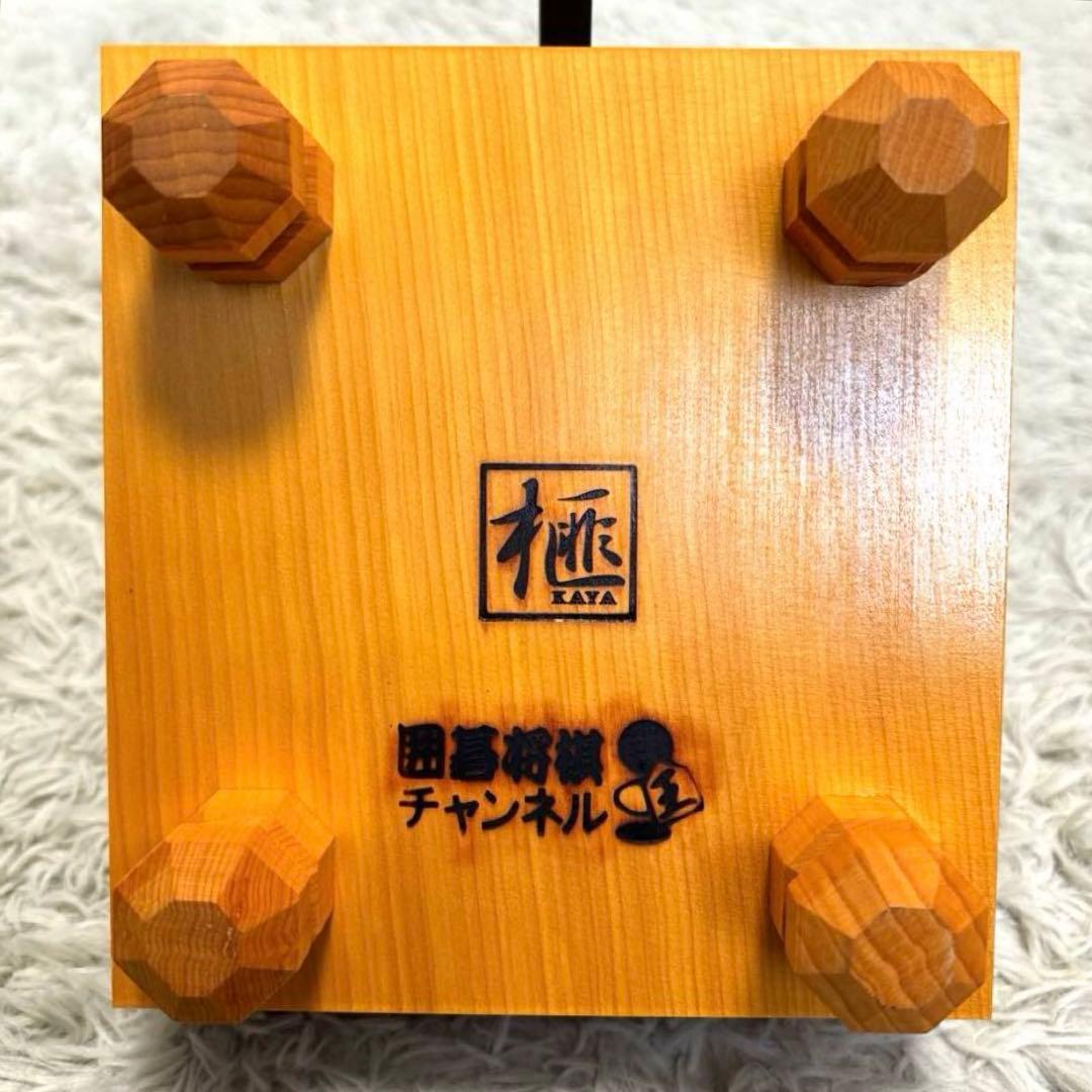 招福囲碁盤 本榧 九路盤 ミニ碁石 囲碁 碁盤セット 未使用品