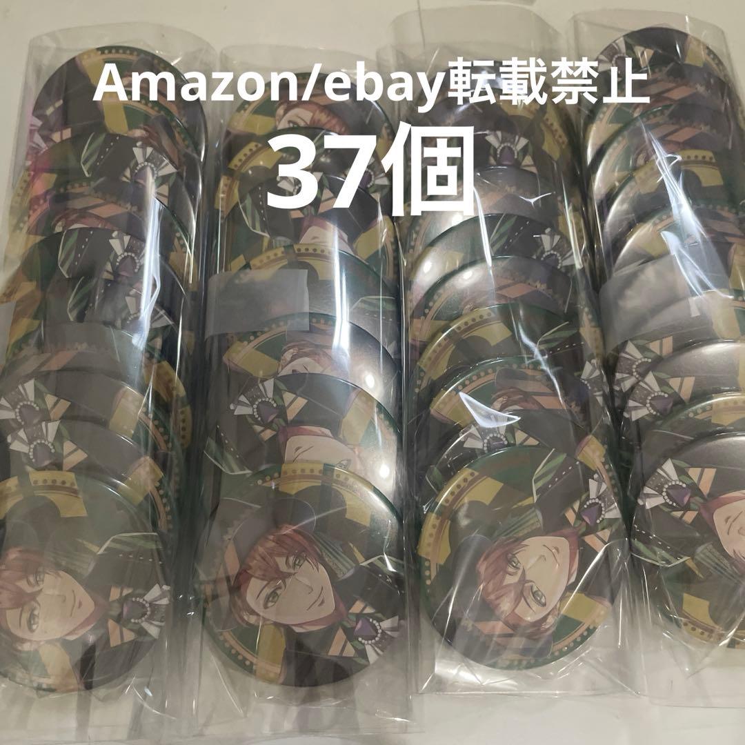 H42.うらたぬき たぬわん Unlimited 缶バッジ 等身 2019