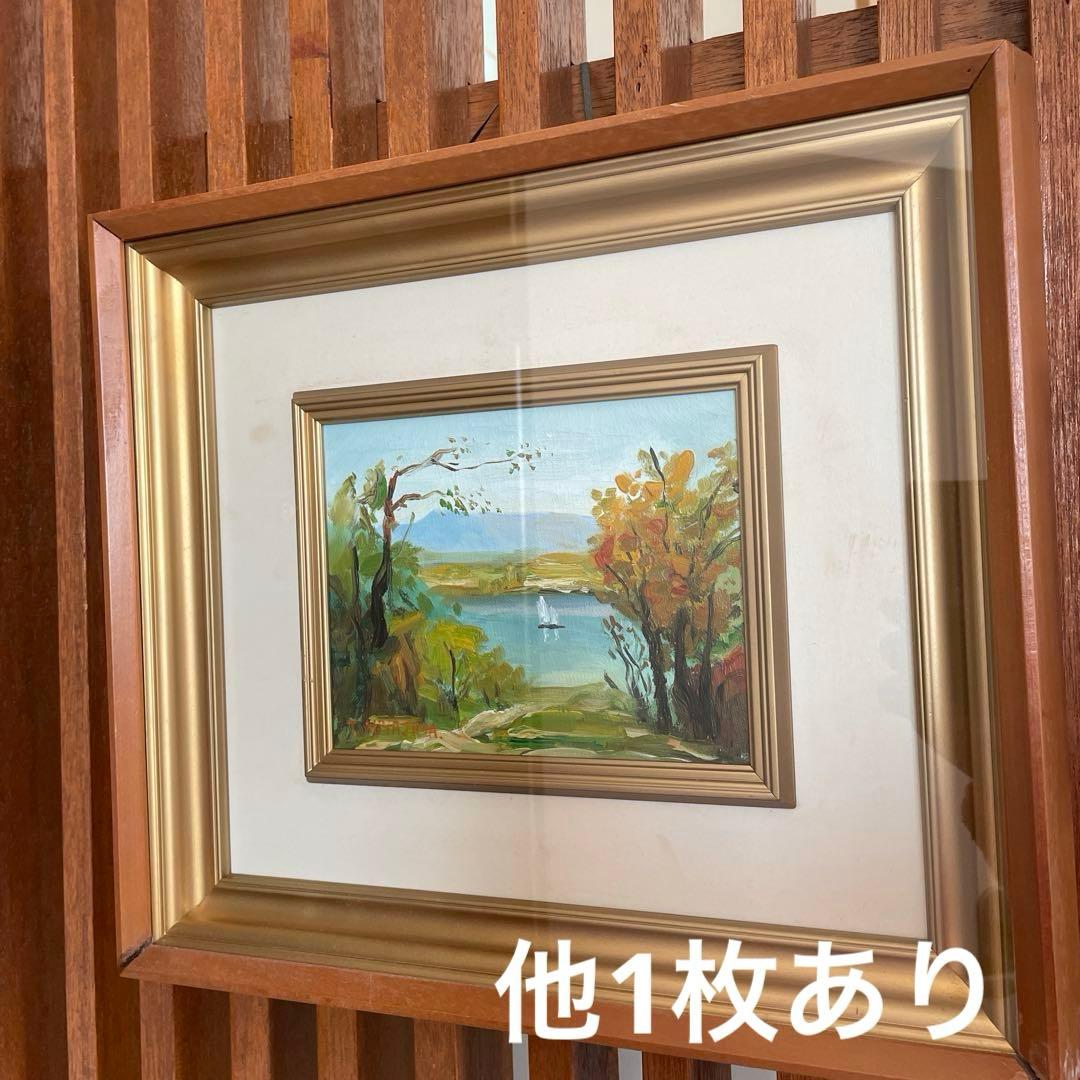 油絵　絵画　2枚セット　アンティーク　風景画