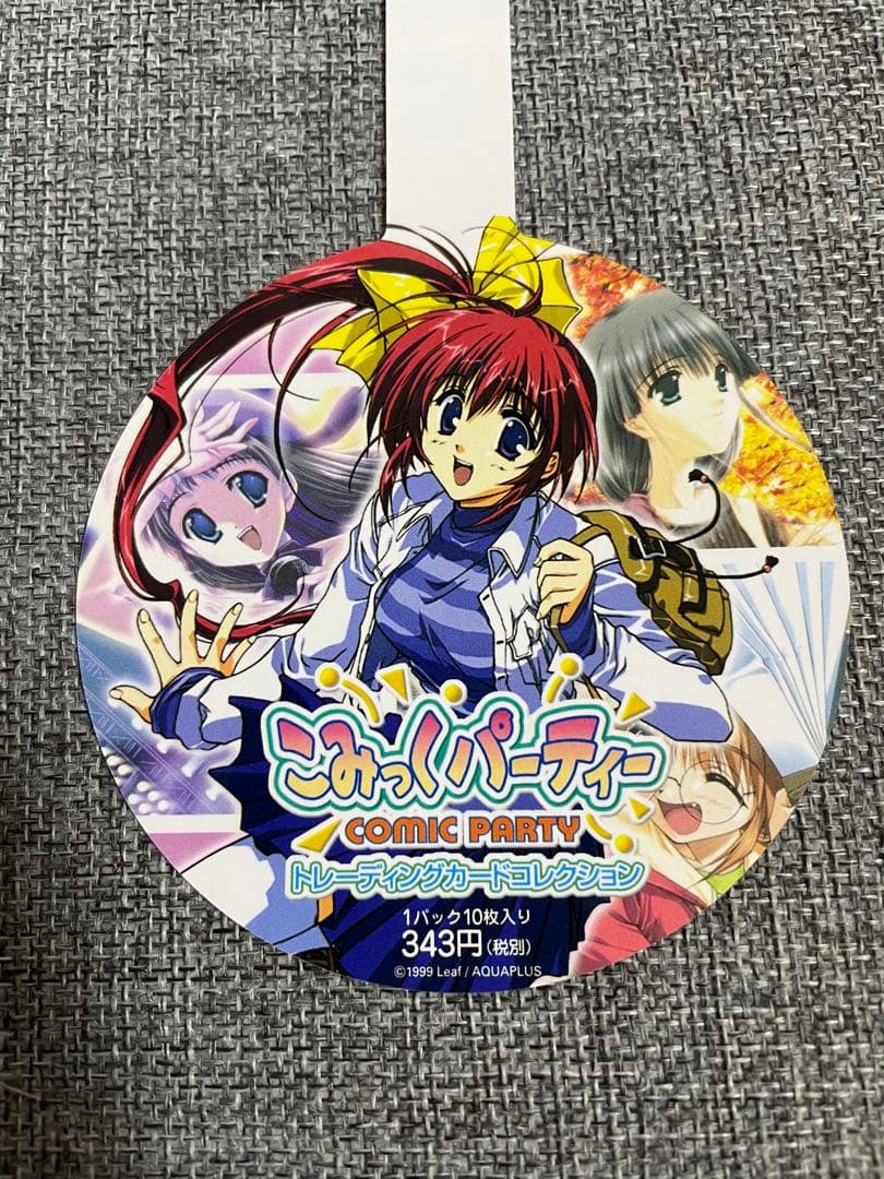 こみっくパーティ　トレカ　販促ポップ