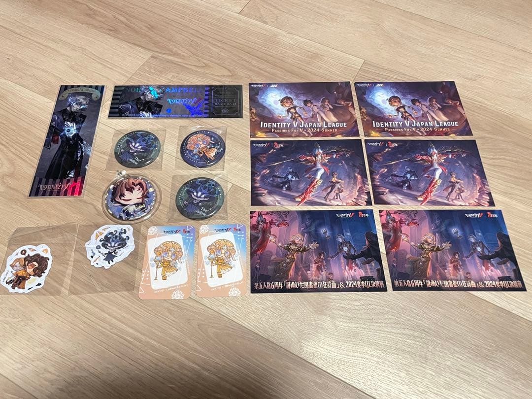 第五人格 2024年 夏季IJL グッズ