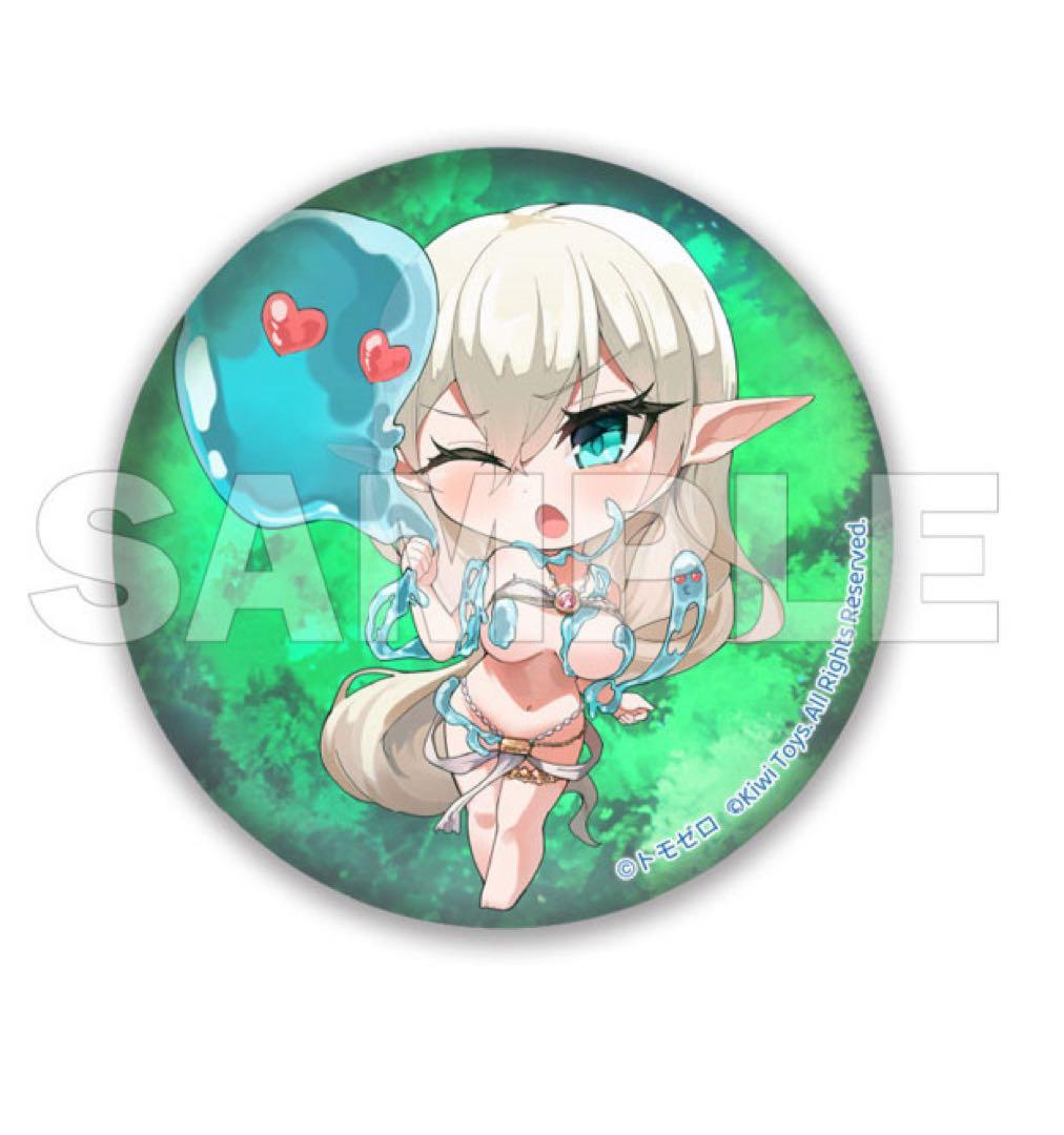 ロエッセルちゃん フィギュアIllustrated by トモゼロ特典付き限定版