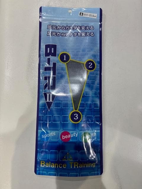 B-TR II バランストレーニング　22.5～23.5㎝