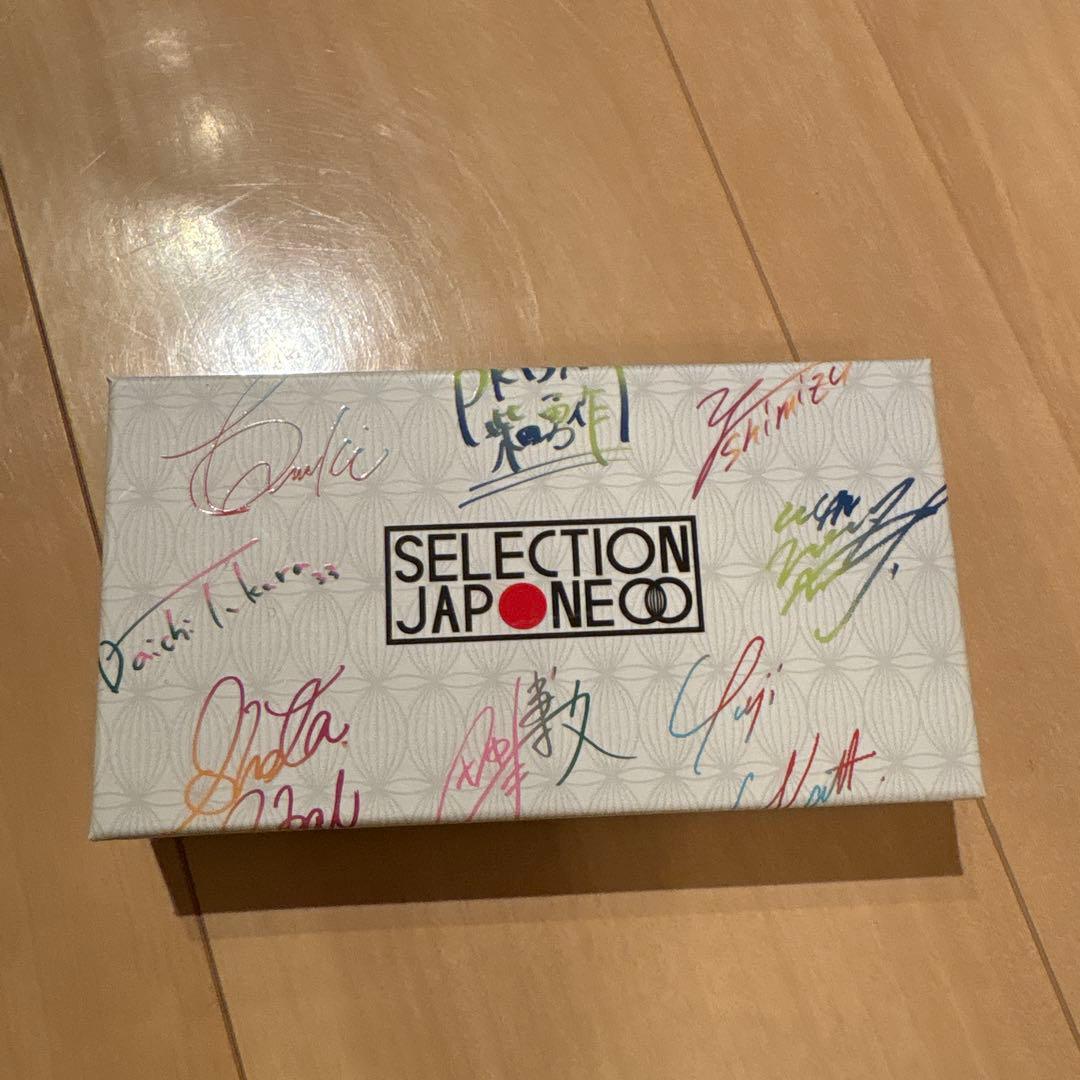 サロンデュショコラ2026 セレクションボックス　メゾンハタケヤマ　プリズムラボ