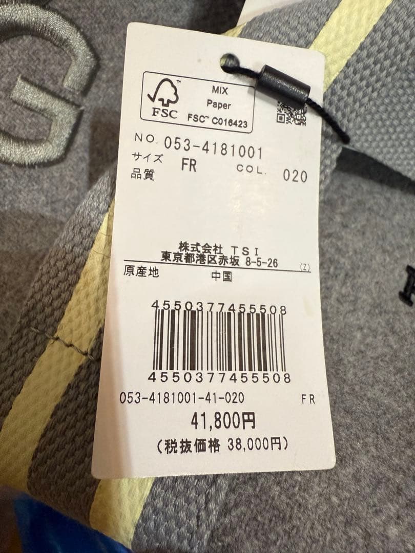 PEARL GATES ゴルフバッグ グレー 中型