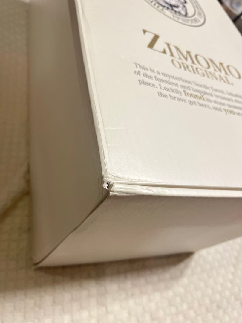 【正規品】ジモモ Popmart Zimomo I FOUND YOU