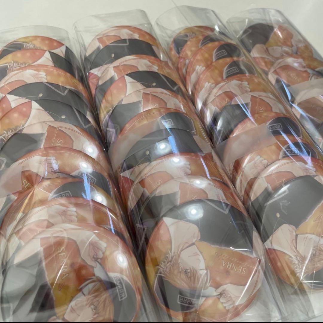 特価♡志麻セン ツーマン メイン センラ 等身 缶バッジ まとめ