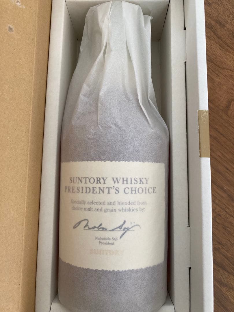 ウイスキー SUNTORY WHISKY PRESIDENT'S CHOICE