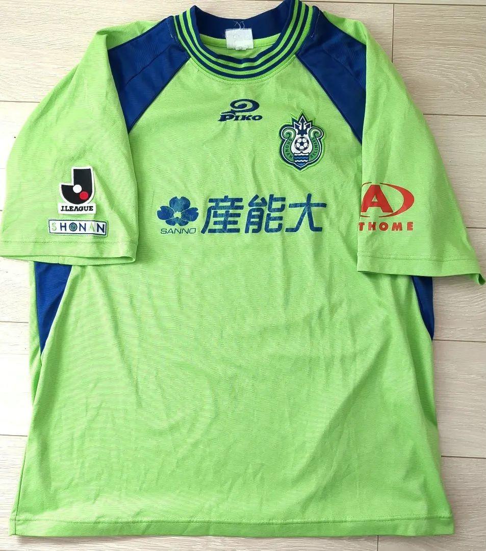 希少 湘南ベルマーレ 2006 2ndユニフォーム LL PIKO 関係者入手品