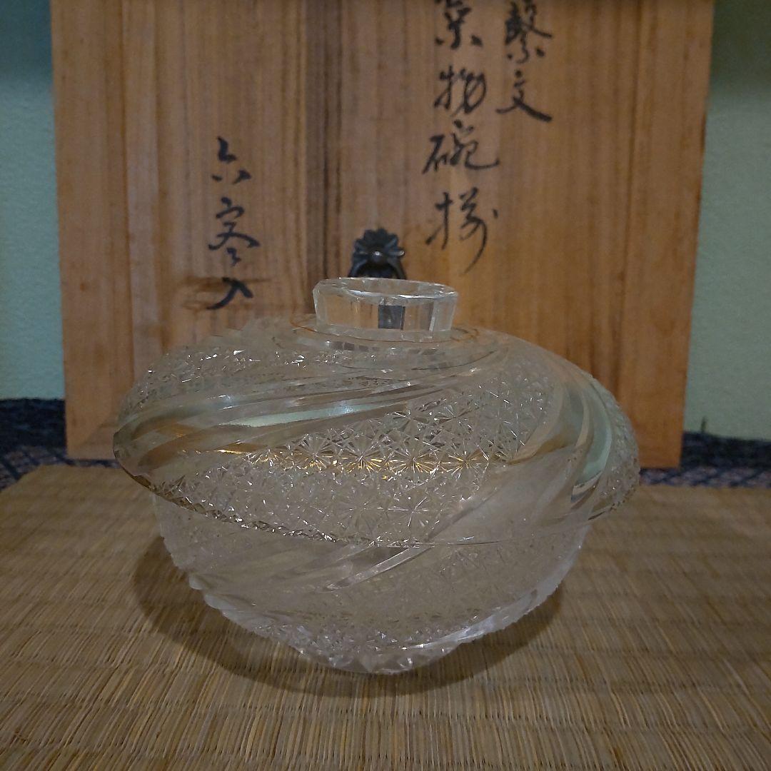 須田秀石　茶懐石用　江戸切子　金彩外蓋葉物碗揃　六客セット