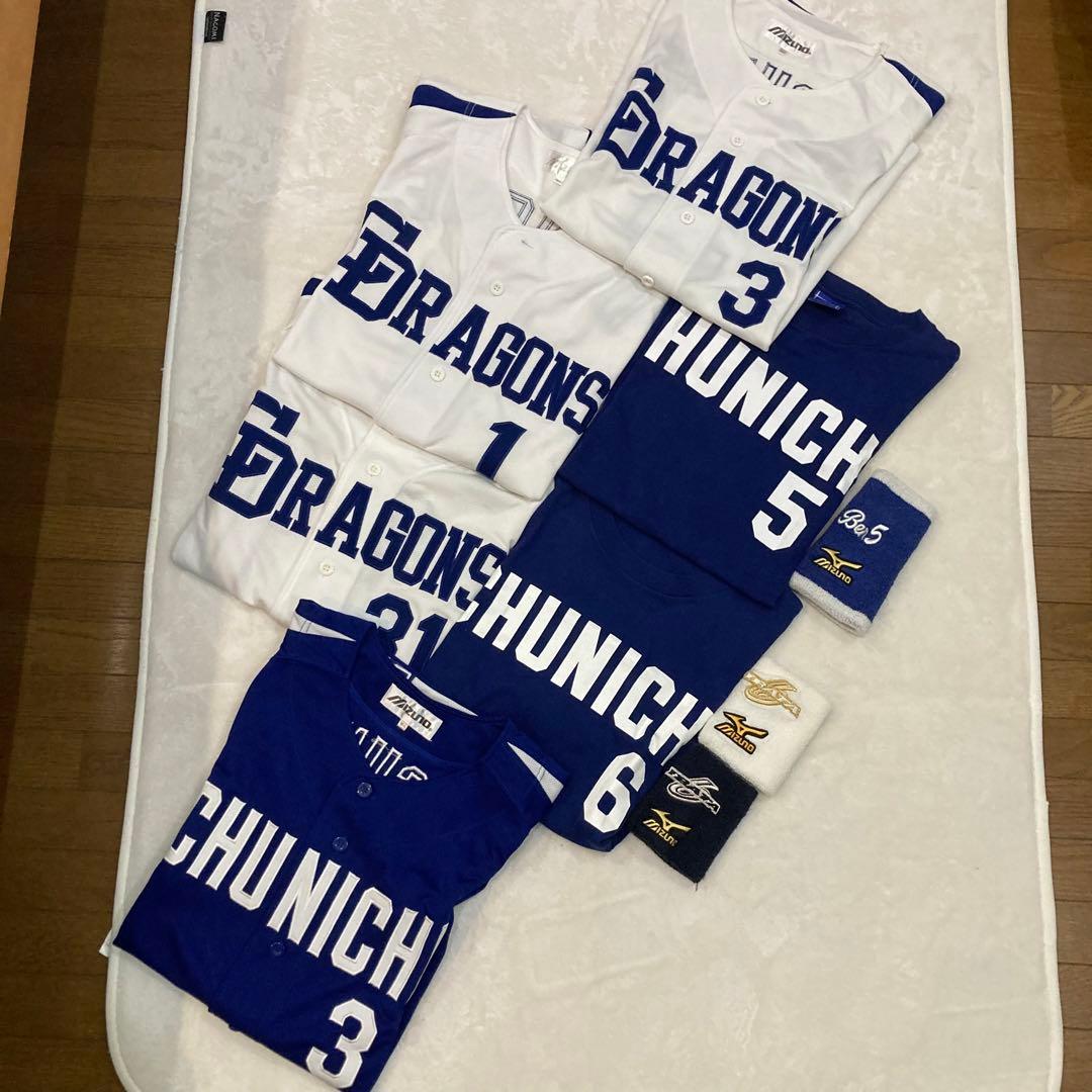 中日ドラゴンズ応援グッズ9点セット売り　ユニフォームTシャツリストバンド