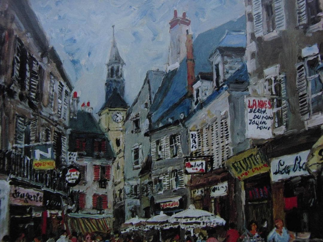 児玉幸雄、【ネベールの街】、希少な額装用画集より、厳選、新品額装、マット額装付