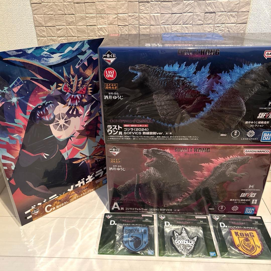 一番くじ　ゴジラ×コング　フィギュア