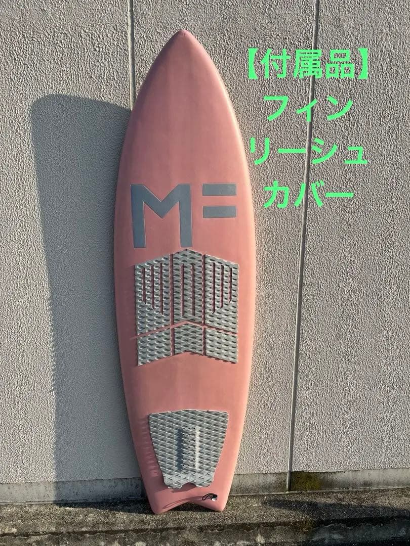 MF ソフトボード　Cat Fish 5’6 リーシュ、ニットケース付き