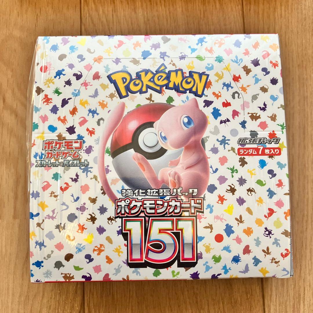 【本物】ポケモンカード151 シュリンク付き 1box