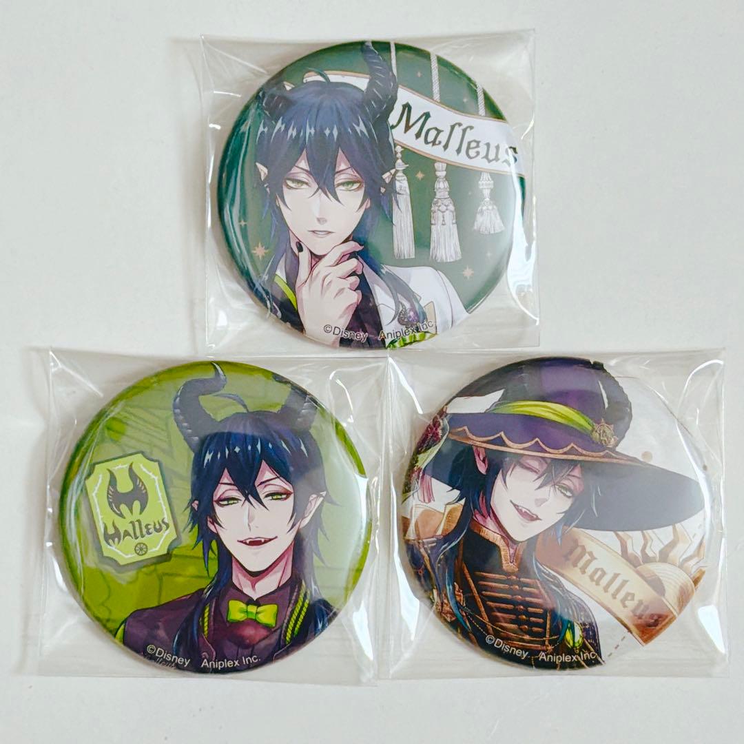 2/15まで　ツイステ マレウス バースデー 缶バッジ おめかし ブルーム