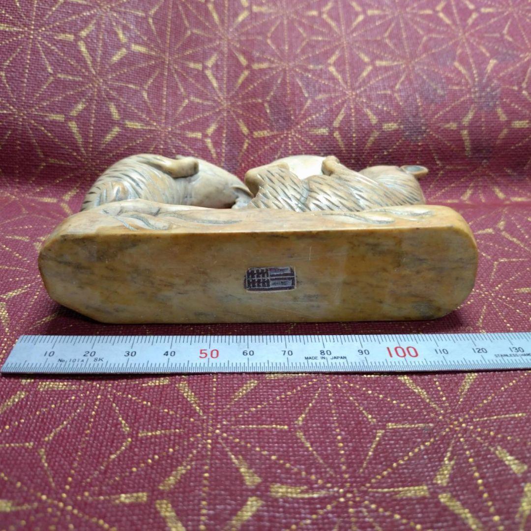 細工彫刻 根付作家 天然素材