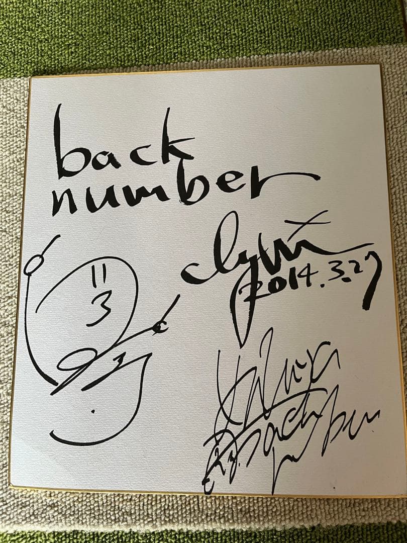 back numberサイン