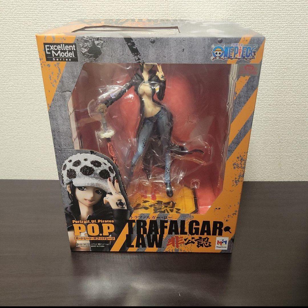 Portrait.Of.Pirates ワンピース “I.R.O” トラファル…