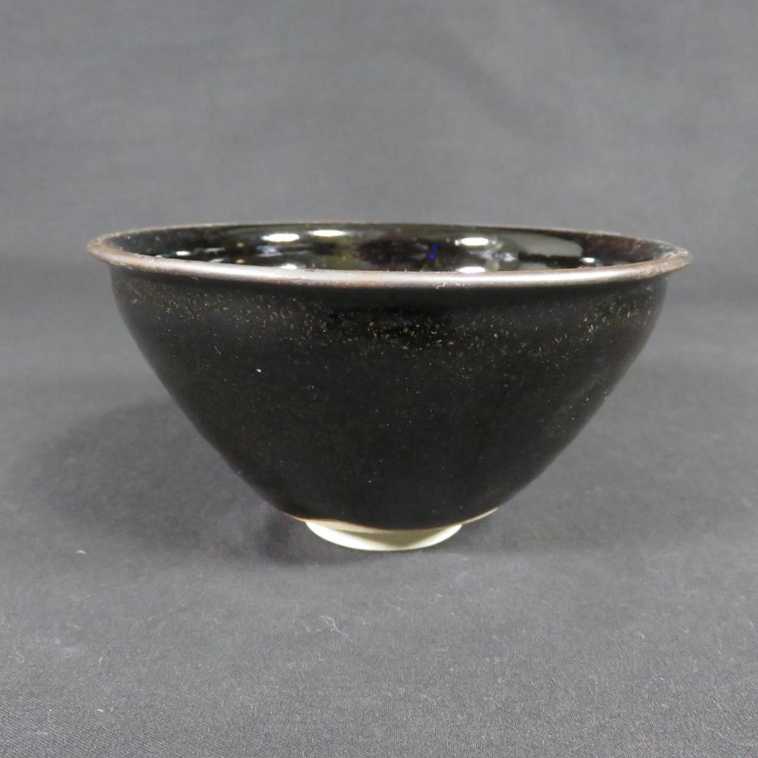 茶碗 抹茶碗 黒 在銘 釉垂 茶器 茶の湯 お稽古
