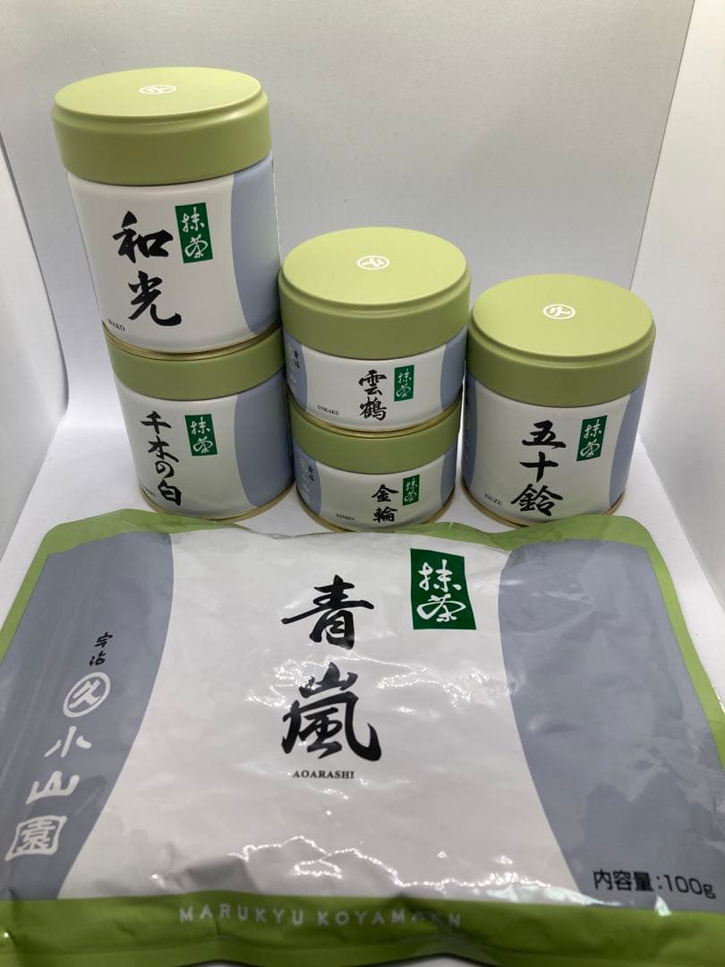 【丸久小山　抹茶】抹茶 粉末 各一個　青嵐、和光、五十鈴、千木の白、金輪、雲鶴