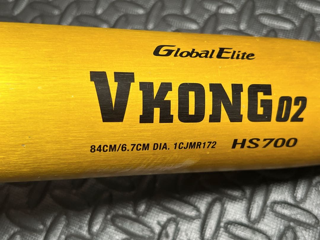 軟式用 金属 バット ミズノ VKONG Vコング グローバルエリート 84cm