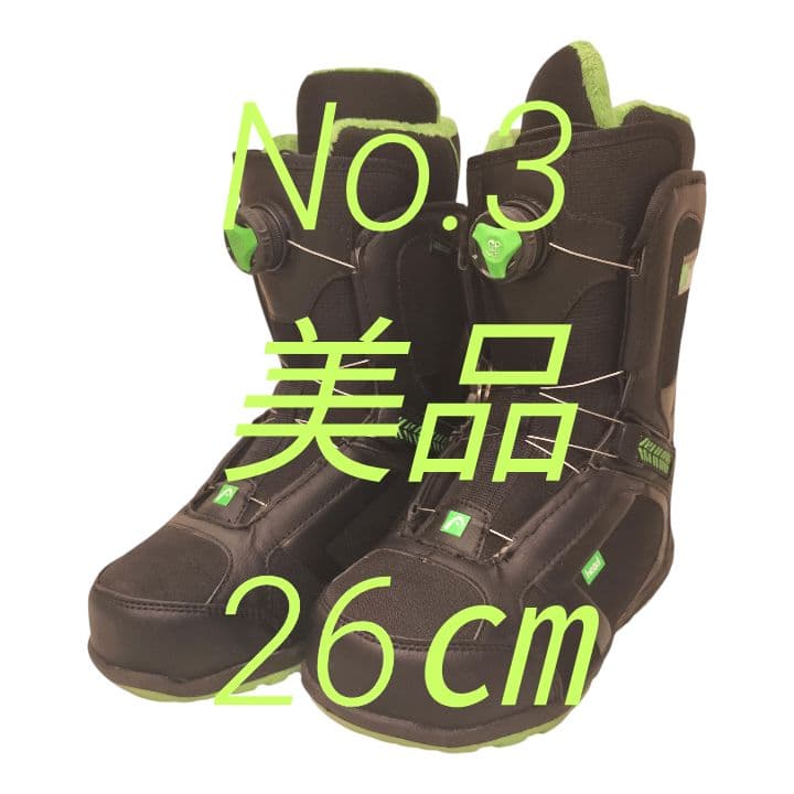 【美品】スノーボードブーツBOA　No.3
