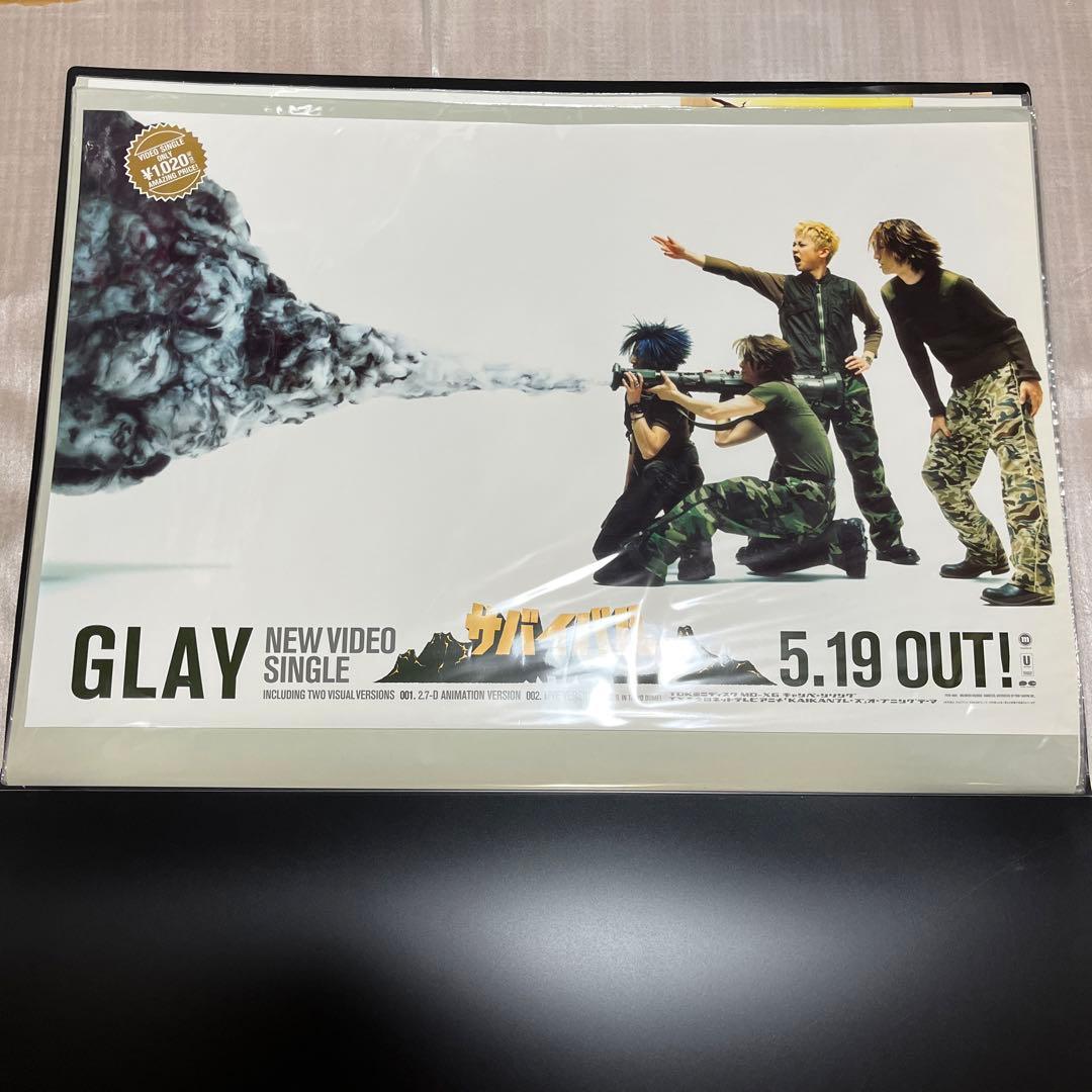 GLAY CD、VIDEOポスター21枚