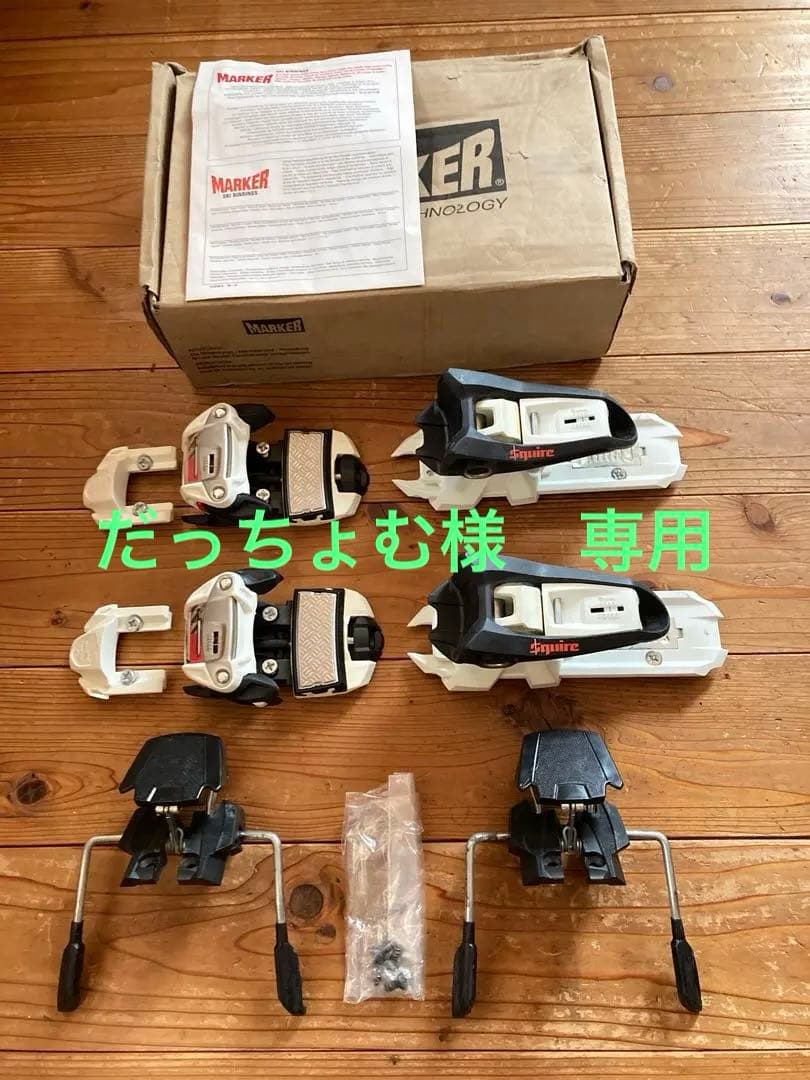 【本体新品】Marker Squire 11 ビンディング ホワイト/ブラック