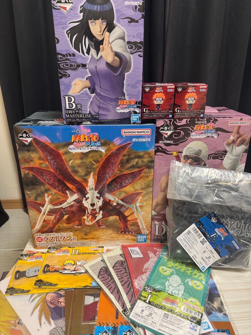 一番くじ NARUTO-ナルト- 疾風伝 輪廻の嘆きと平和の懸け橋全20点