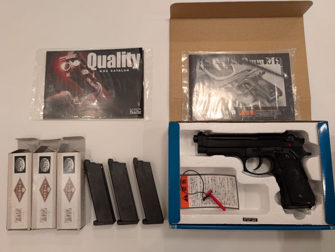 KSC US.M9 ガスブローバック　ベレッタ社グリップ