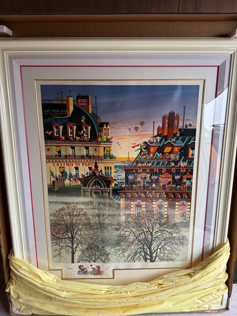 ヒロヤマガタ　シルクスクリーン　80号　証明書あり