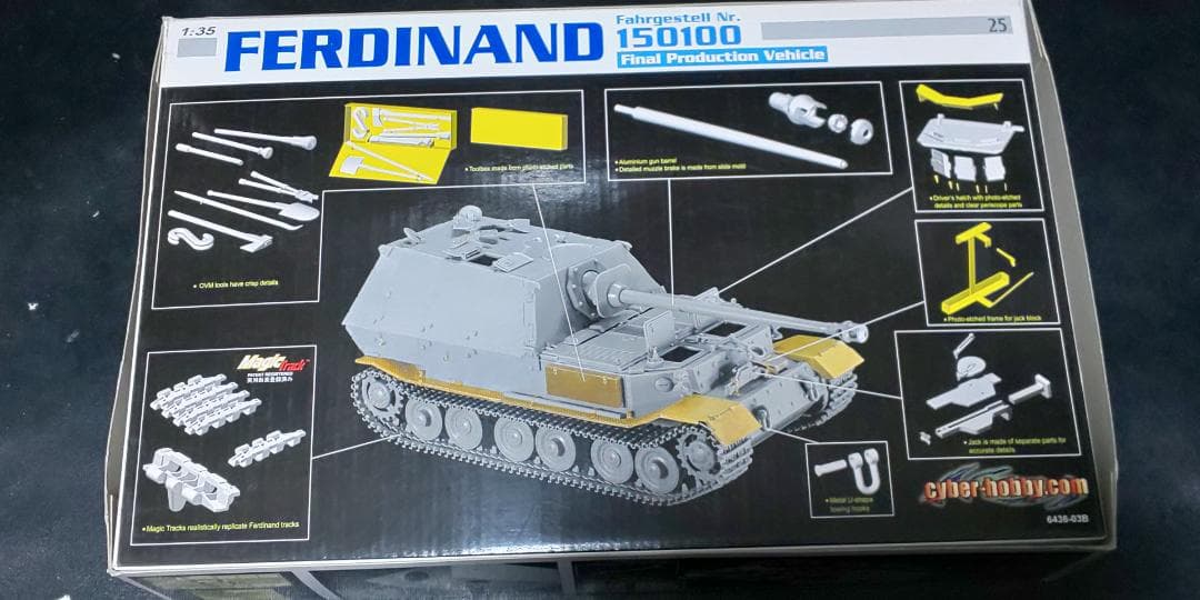 ドラゴン 1/35 フェルディナント Final Production