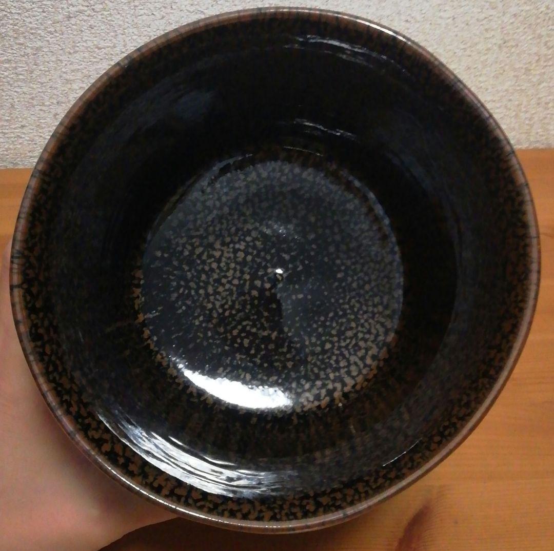 鎌田幸二作　褐釉滴　天目　水指　共箱　共布　茶道具