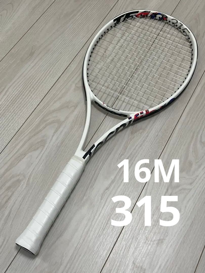 テクニファイバー　TF40 315 16M V2