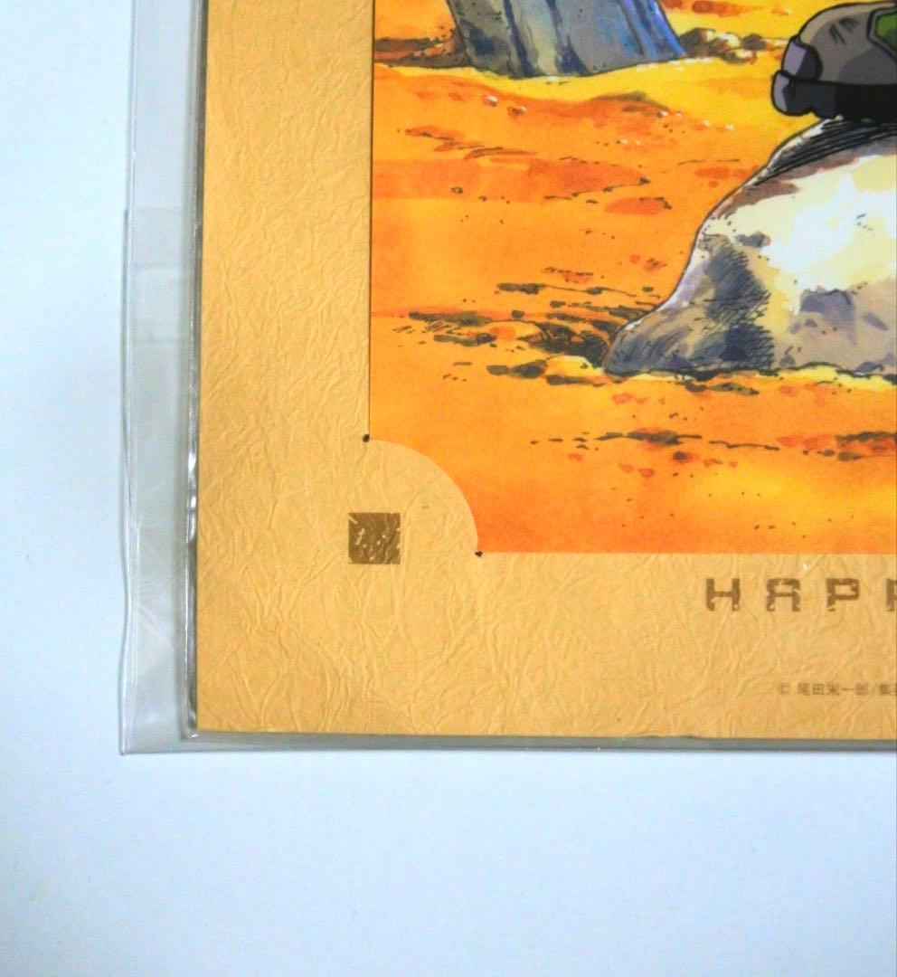 ワンピース 初期 当時物 バースデーポートレート ロロノア・ゾロ