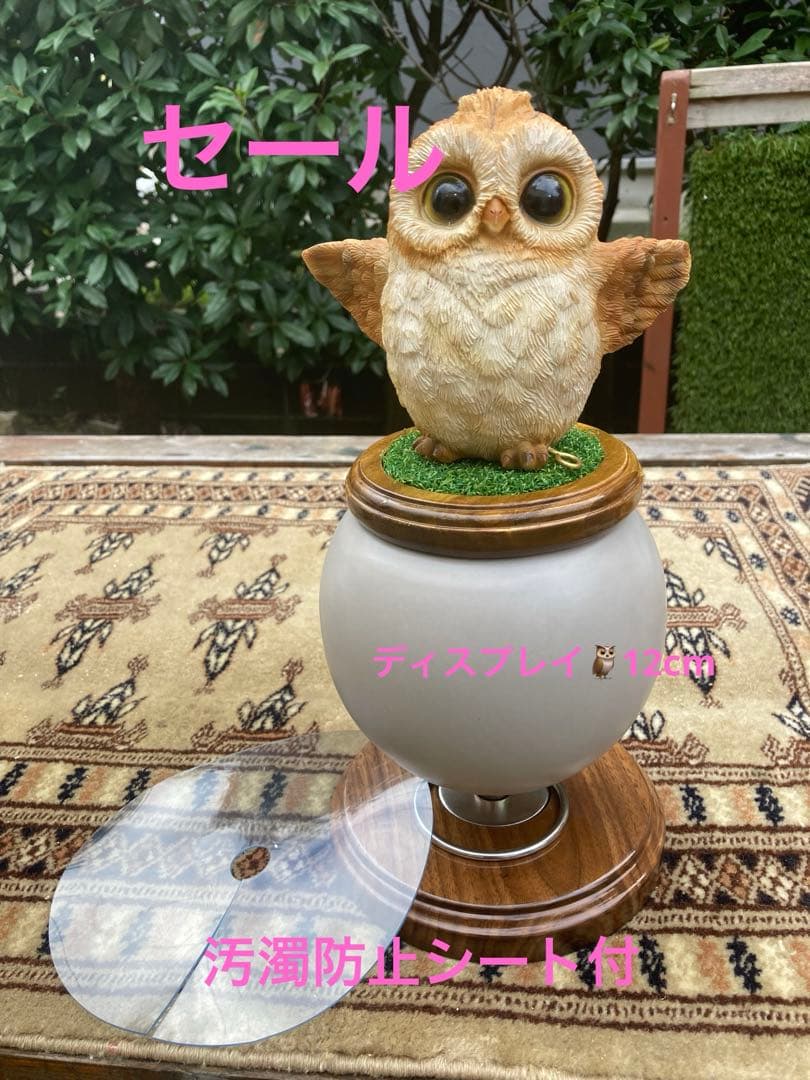 極　中型猛禽パーチ，ファルコンブロックＢ