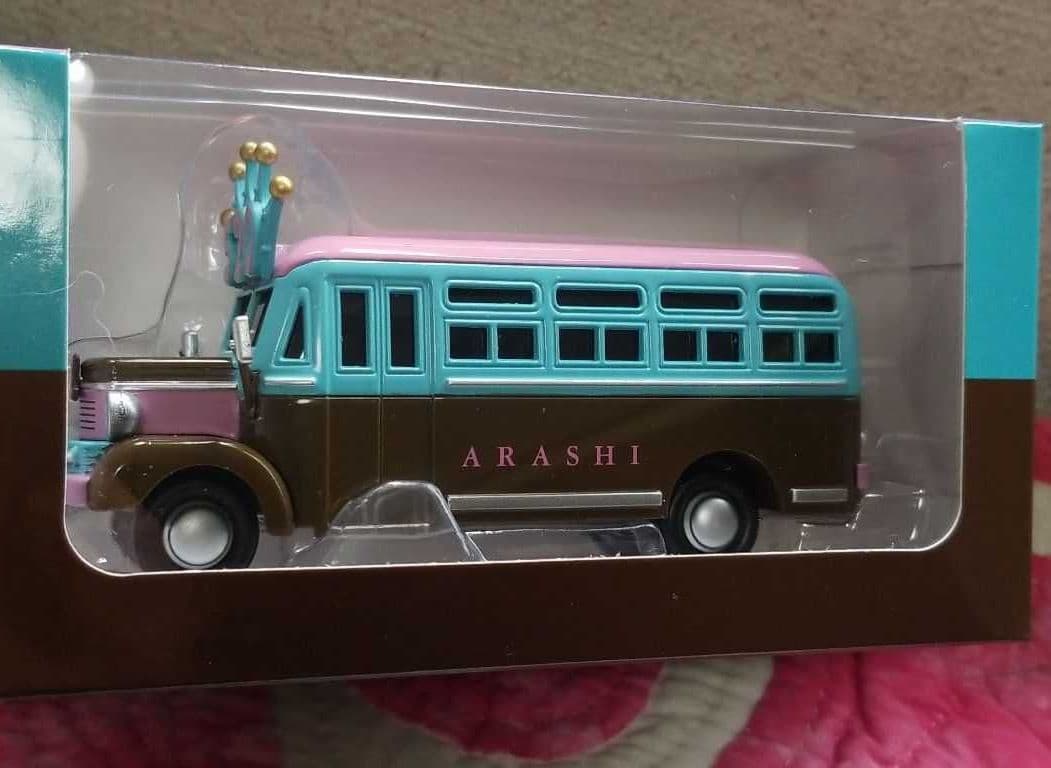 嵐 展示会 ダイキャストカー バス