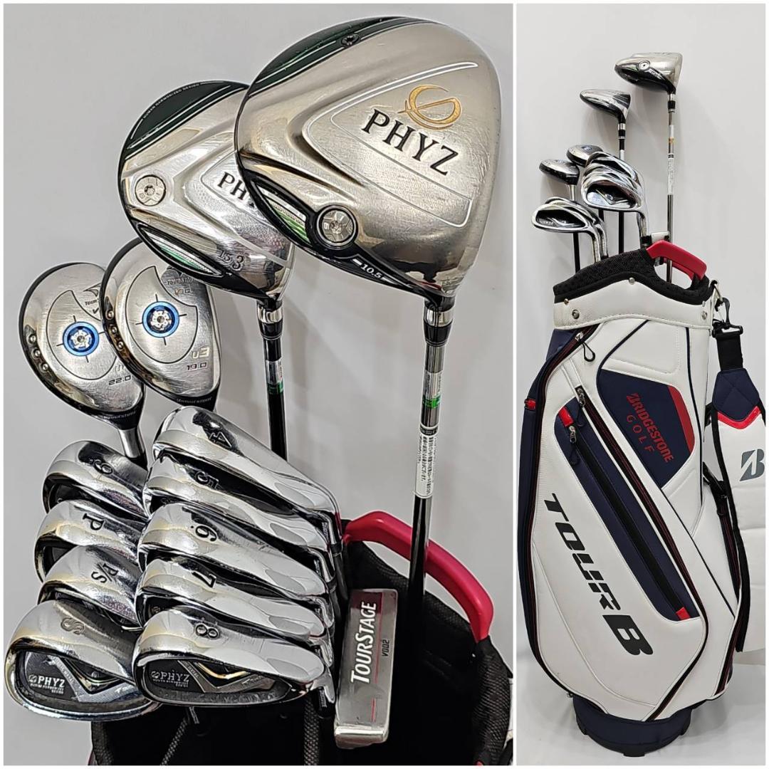 メンズ右利き初心者用　ファイズ　PHYZ　ゴルフクラブセット　K-2334