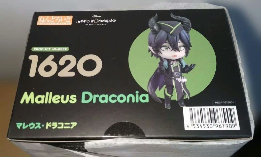 ねんどろいど マレウス・ドラコニア　ツイステ　新品未開封　再販品