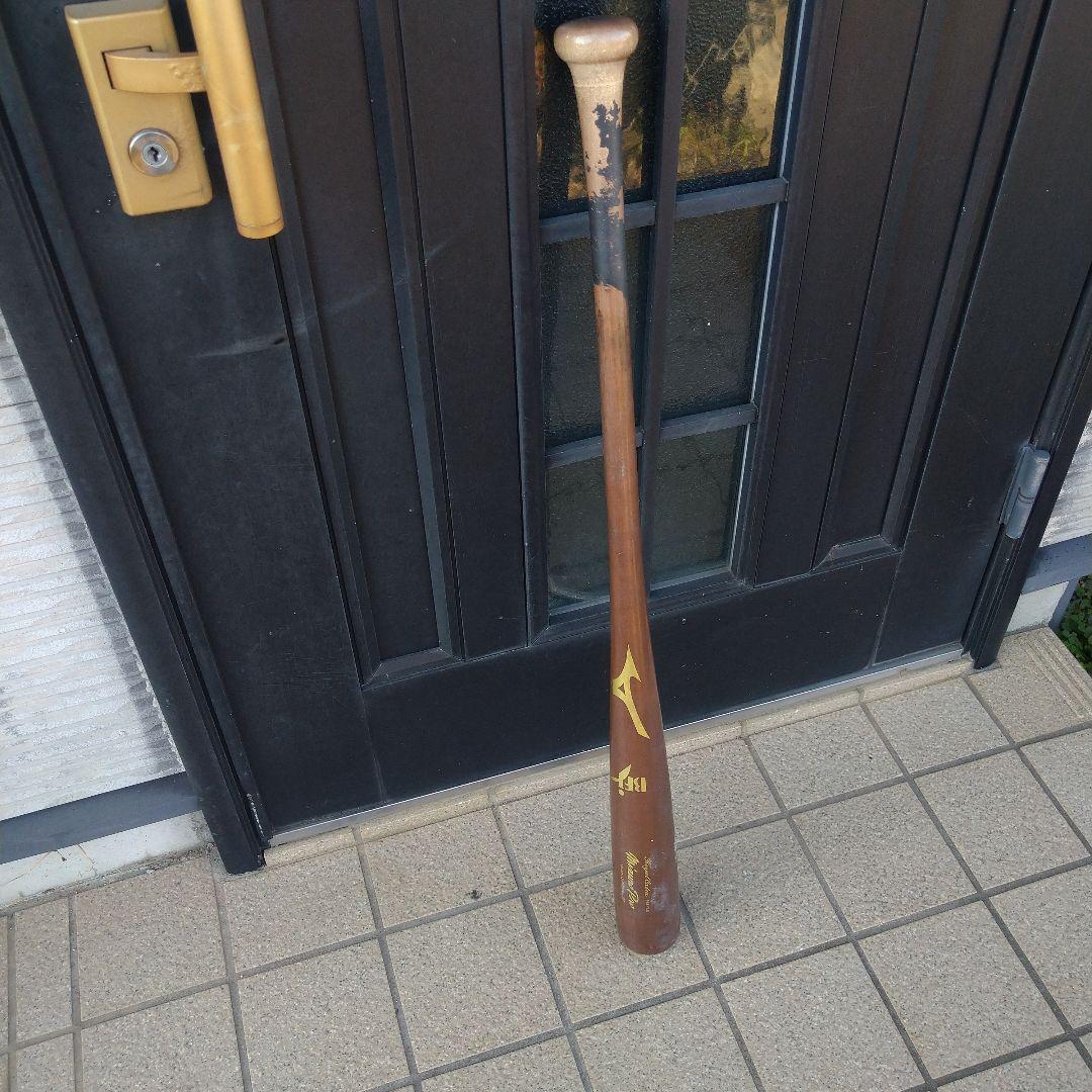 ミズノプロ 硬式バット メイプル 85