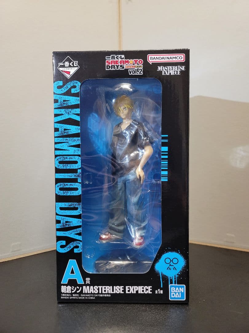 SAKAMOTO DAYS 一番くじ フィギュア賞 セット