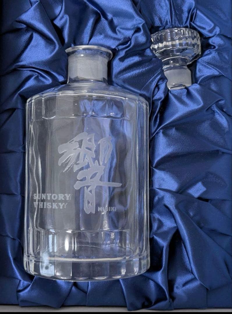 サントリー 響 クリスタルボトル　デキャンタ