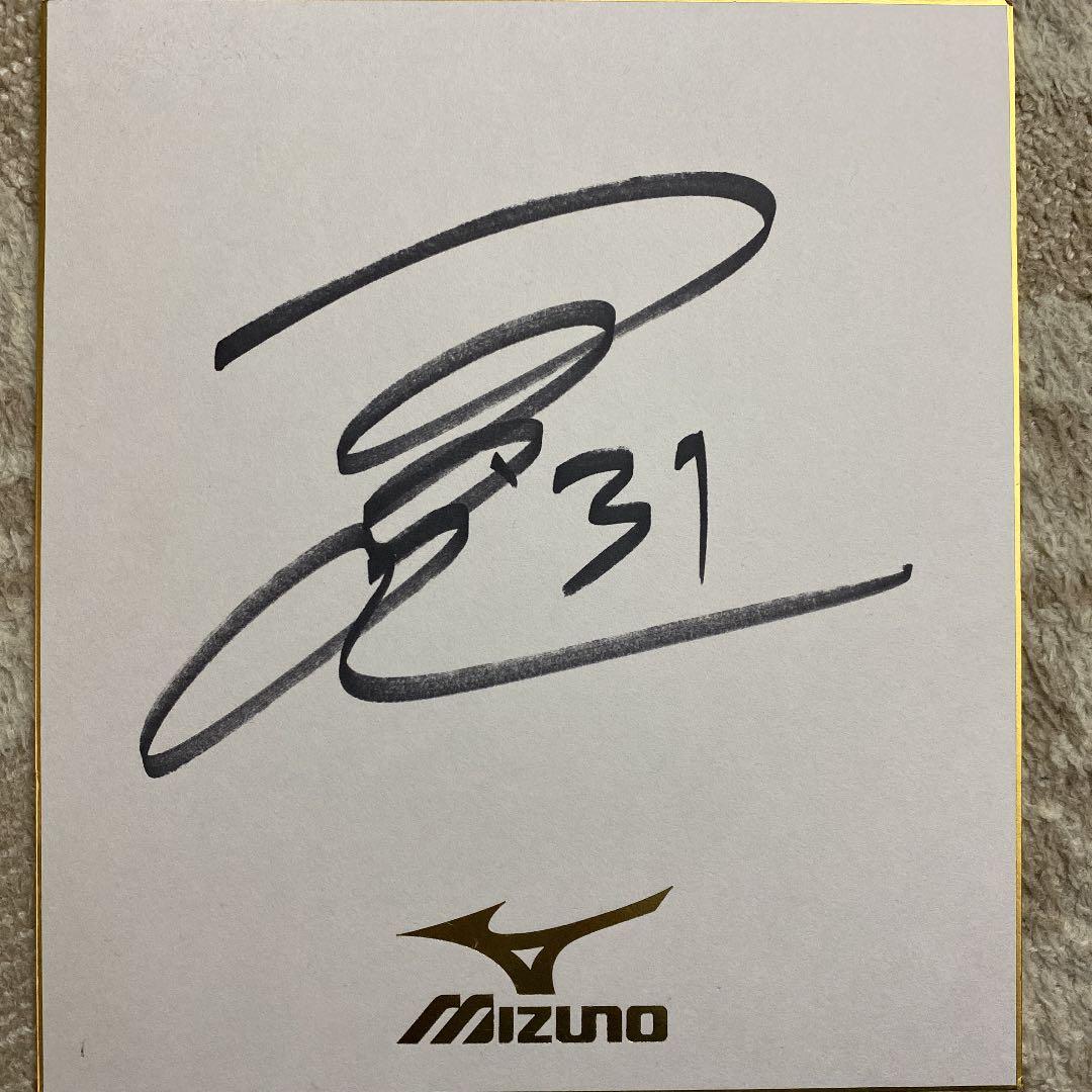 岡崎慎司選手の直筆サイン色紙