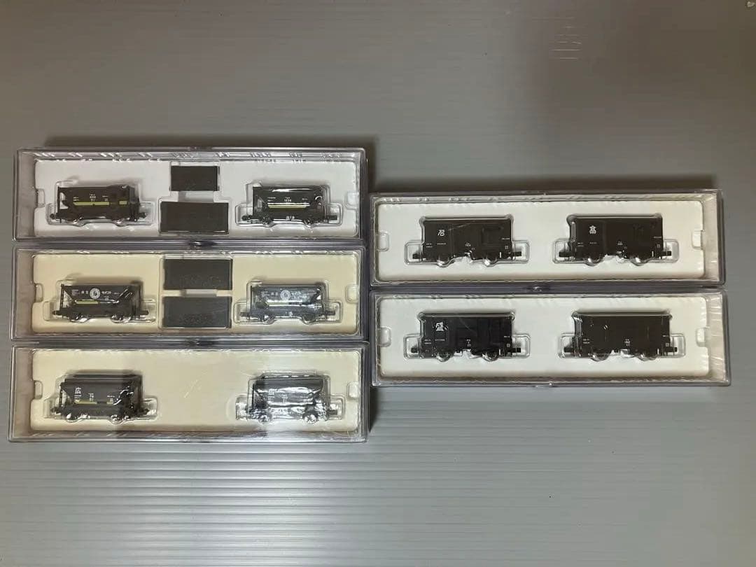 Nゲージ 鉄道模型パーツ 5セット