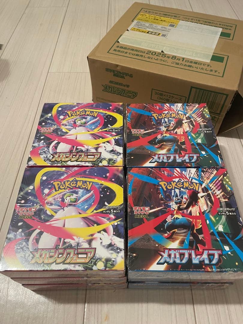 新品未開封 シュリンク付 メガシンフォニア メガブレイブ 6箱ずつ