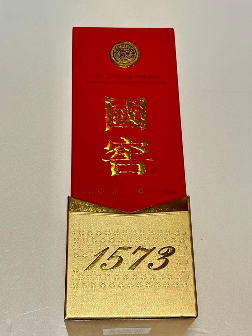 国窖1573 Luzhou Laojiao 白酒 500ml 箱付き