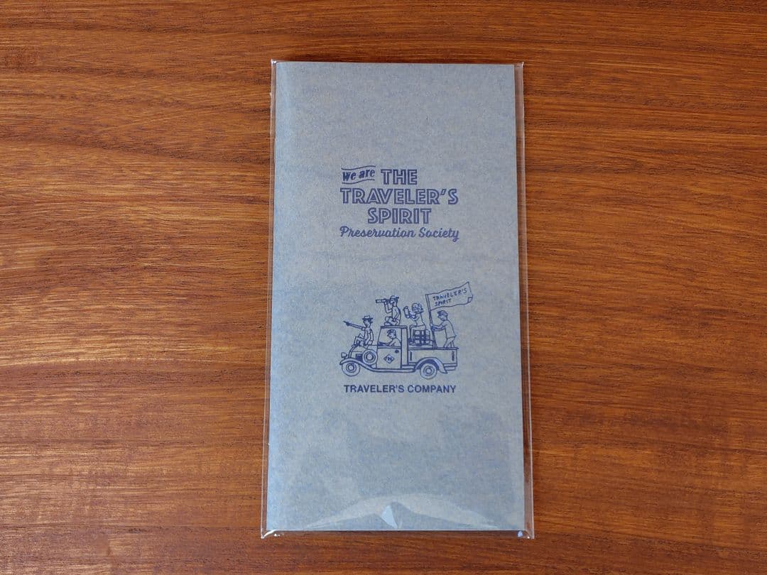 トラベラーズファクトリー 新春くじ 2026 リフィル