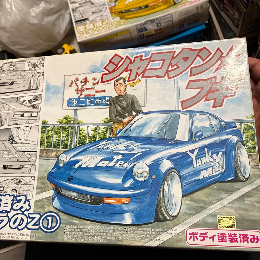 青島シャコタンブギYanky Maten 塗装済みモデル希少品